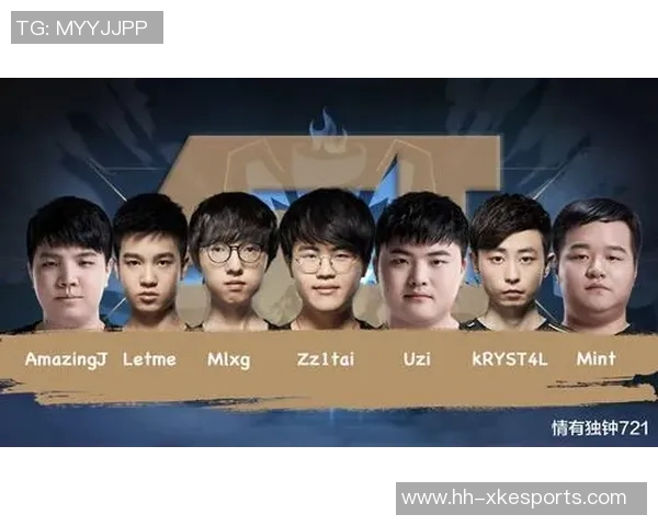 深入分析V5战队在英雄联盟中的进攻策略与战术布局