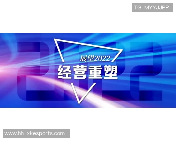 重磅专题探讨EDG阵地战革新背后的战略思考与实践探索