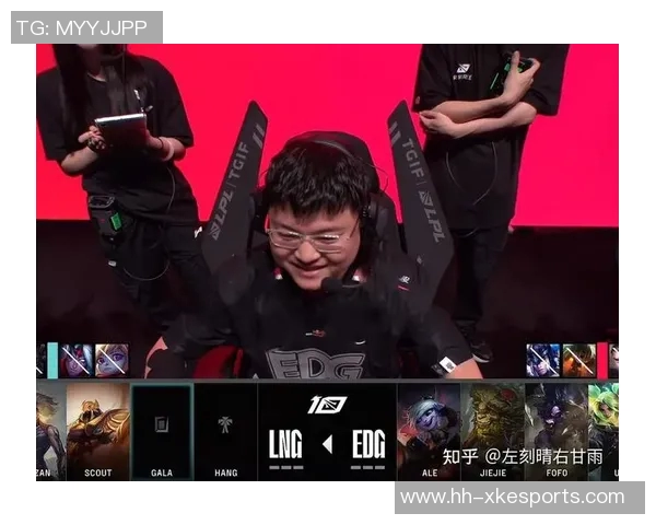 聚焦LNG战队近期状态分析与英雄联盟赛事表现探讨