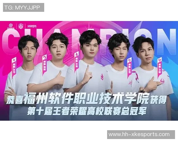 s15电竞总决赛高校联赛中WE战队耐力表现的深度分析与点评