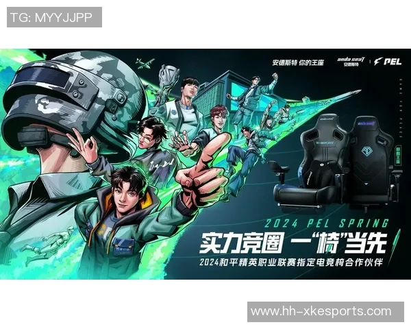探秘JDG力量和平精英总决赛背后的电竞传奇与荣耀 探秘JDG力量和平精英总决赛背后的电竞传奇与荣耀