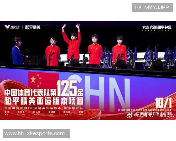 电竞实时数据杨磊专访回顾和平精英发展历程与未来展望