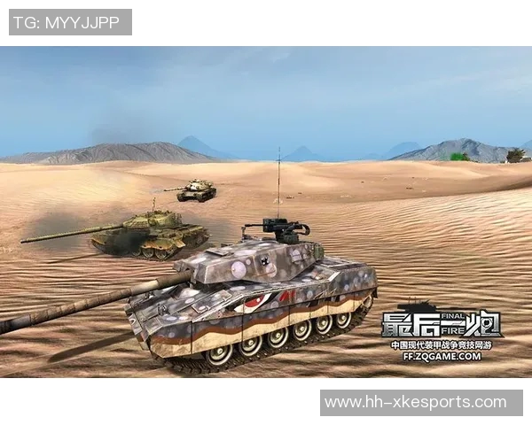 电竞比分DOTA2实力排行榜揭晓FPX荣登第九名展现强劲实力