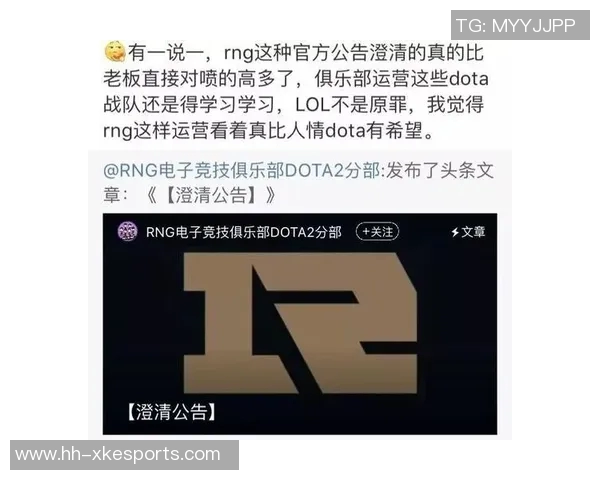 全球挑战赛中WE战队选手个人能力表现深度分析与点评