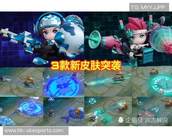 电竞传奇刘军的英雄联盟之路与比分背后的深度对话