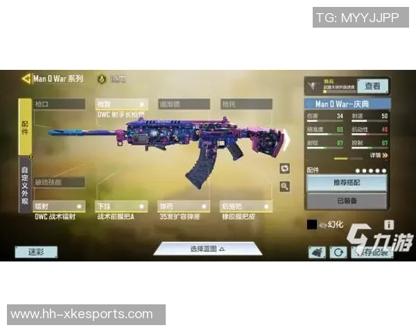 深入解析CSGO战术LNG的控制体系与团队协作策略