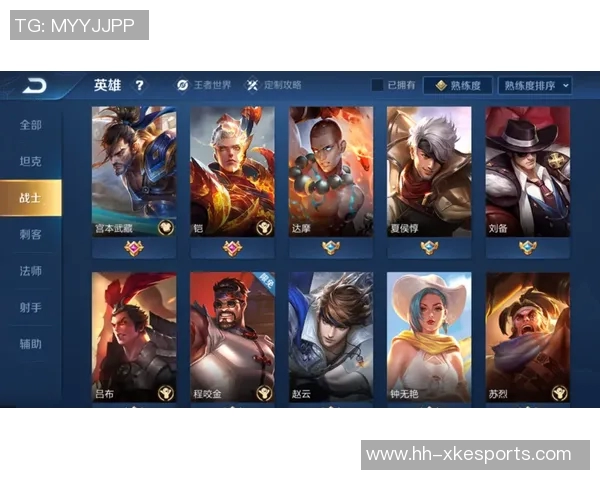 电竞数据最新王者荣耀灵活性排行榜揭晓BLG战队强势领跑引发热议 电竞数据最新王者荣耀灵活性排行榜揭晓BLG战队强势领跑引发热议