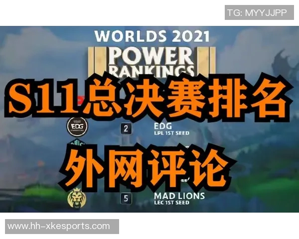 esports数据和平精英赛事中EDG战队速度排名创新高引发热议与关注