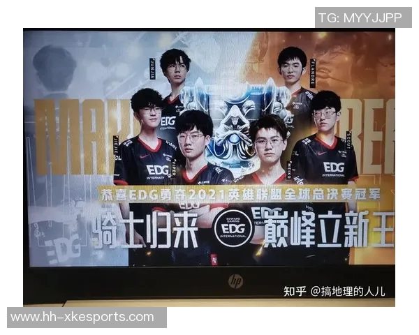2026电竞新闻和平精英巨献揭秘EDG战队心理素质背后的秘密与策略分析