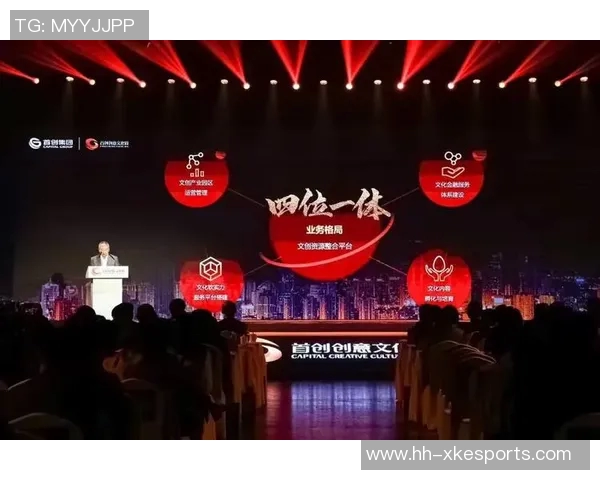 2026电竞新闻张军揭秘和平精英成功背后的策略与创新之路